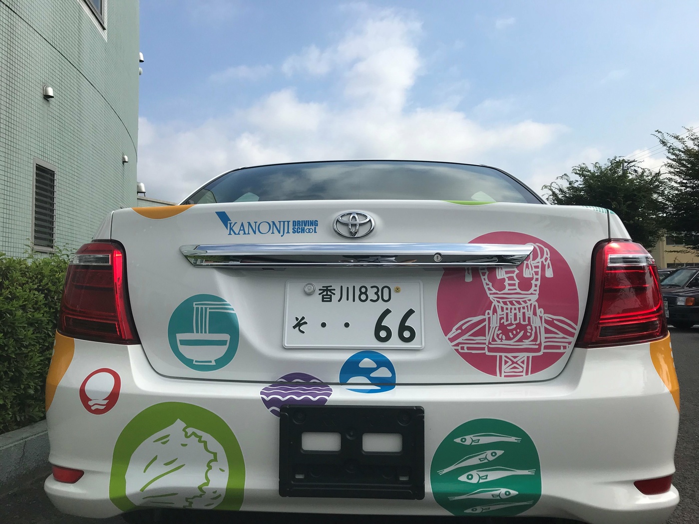 At教習車の新車が台導入されました 香川県の自動車教習所 観音寺自動車学校
